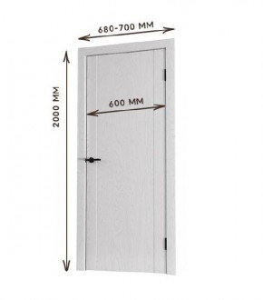 Межкомнатная дверь Bolivar Роялвуд белый (комплект) 600 в Миассе - miass.ok-mebel.com | фото