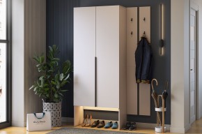 МЕРСИ Прихожая (модульная) кашемир в Миассе - miass.ok-mebel.com | фото