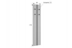 МЕРСИ Прихожая (модульная) кашемир в Миассе - miass.ok-mebel.com | фото 2