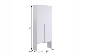 МЕРСИ Прихожая (модульная) кашемир в Миассе - miass.ok-mebel.com | фото 4