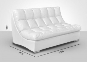 Модуль Большой диван Брайтон без механизма (ткань до 300) в Миассе - miass.ok-mebel.com | фото