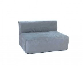 Модульные диваны и кресла бескаркасные Тетрис 30 (Серый) в Миассе - miass.ok-mebel.com | фото