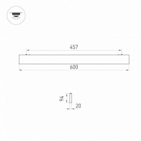 Модульный светильник Arlight LINEAIR FLAT 031470 в Миассе - miass.ok-mebel.com | фото 2