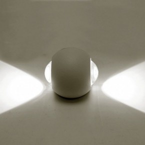 Модульный светильник Feron AL51 51128 в Миассе - miass.ok-mebel.com | фото 5