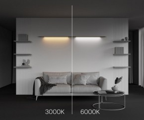 Модульный светильник Maytoni Basis C100CL-L1000-24W3-6K-BS в Миассе - miass.ok-mebel.com | фото 4