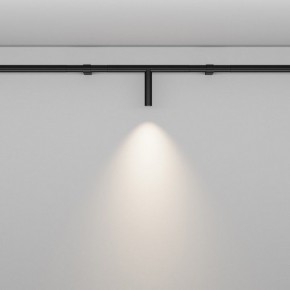 Модульный светильник Maytoni Focus LED C102CL-3W3-6K-B в Миассе - miass.ok-mebel.com | фото 2