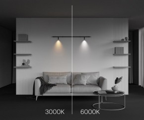 Модульный светильник Maytoni Focus LED C102CL-3W3-6K-B в Миассе - miass.ok-mebel.com | фото 4