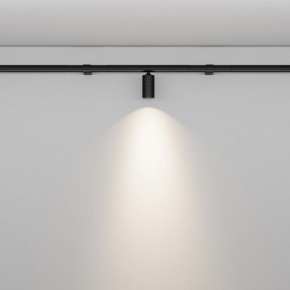 Модульный светильник Maytoni Focus LED C103CL-5W3-6K-B в Миассе - miass.ok-mebel.com | фото 3
