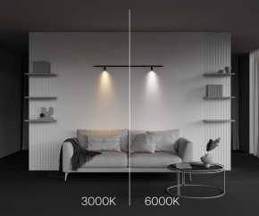 Модульный светильник Maytoni Focus LED C103CL-5W3-6K-B в Миассе - miass.ok-mebel.com | фото 6