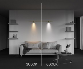 Модульный светильник Maytoni Focus LED C103CL-5W3-6K-BS в Миассе - miass.ok-mebel.com | фото 6