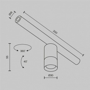 Модульный светильник Maytoni Focus LED C103CL-5W3-6K-BS в Миассе - miass.ok-mebel.com | фото 7