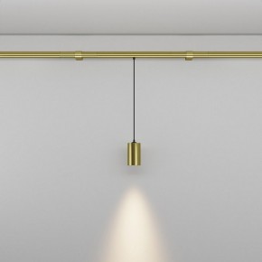 Модульный светильник Maytoni Focus LED C105PL-3W3-6K-BS в Миассе - miass.ok-mebel.com | фото 3