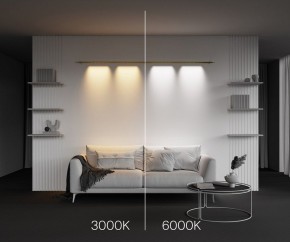 Модульный светильник Maytoni Points C101CL-L1000-24W3-6K-BS в Миассе - miass.ok-mebel.com | фото 4
