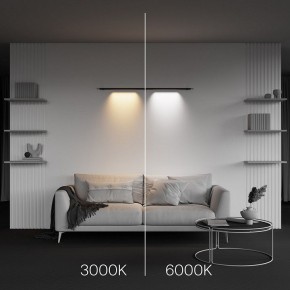 Модульный светильник Maytoni Points C101CL-L500-12W3-6K-B в Миассе - miass.ok-mebel.com | фото 6