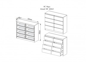 МОРИ МК 1200.8 Комод (графит) в Миассе - miass.ok-mebel.com | фото 3