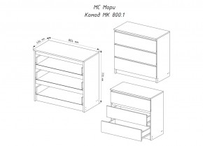 МОРИ МК 800.1 Комод (графит) в Миассе - miass.ok-mebel.com | фото 3