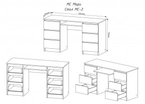 МОРИ МС-2 Стол 6 ящиков (белый) в Миассе - miass.ok-mebel.com | фото 3