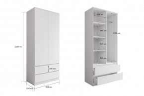 МОРИ МШ 900.2 Шкаф с 2мя дв и 2мя ящ. (белый) в Миассе - miass.ok-mebel.com | фото 2