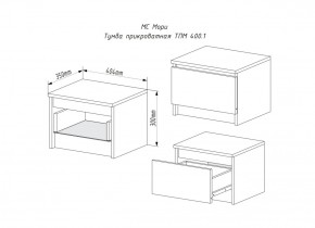 МОРИ ТПМ 400.1 Тумба прикроватная (белый) в Миассе - miass.ok-mebel.com | фото 2