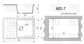 Мойка кухонная MS-7 (750х495) в Миассе - miass.ok-mebel.com | фото 4