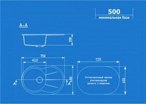 Мойка кухонная ULGRAN U-503 (750*480) в Миассе - miass.ok-mebel.com | фото 2