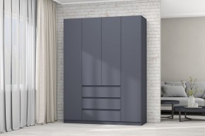 МС "Хилтон" Шкаф №1 1600 (Графит) в Миассе - miass.ok-mebel.com | фото