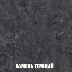 МСП-1 Шкаф 2-х створчатый (Дуб Золотой/Камень темный) в Миассе - miass.ok-mebel.com | фото 5