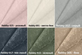 Мягкие панели ПРЯМОУГОЛЬНИКИ 30*60 (4 шт.) для прихожей в Миассе - miass.ok-mebel.com | фото 3