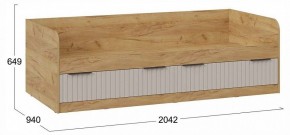 Набор для детской Хилтон в Миассе - miass.ok-mebel.com | фото 6