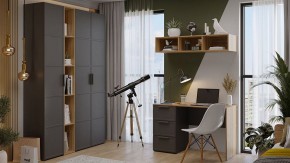 Набор для детской Стелла в Миассе - miass.ok-mebel.com | фото