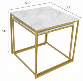 Набор из 2 столов журнальных МеталлАрт М002 в Миассе - miass.ok-mebel.com | фото 13