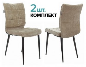 Набор из 2 стульев KF-4 в Миассе - miass.ok-mebel.com | фото
