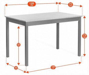 Набор обеденный Соната в Миассе - miass.ok-mebel.com | фото 4