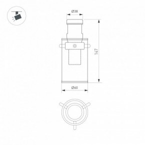 Накладной светильник Arlight APRIORI 044753 в Миассе - miass.ok-mebel.com | фото 2