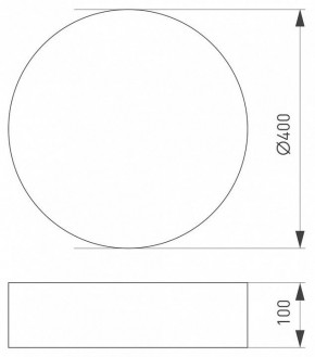 Накладной светильник Arlight TOR PILL 022104(3) в Миассе - miass.ok-mebel.com | фото 2