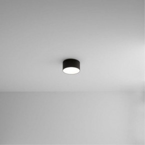Накладной светильник Arte Lamp Fado A6612PL-1BK в Миассе - miass.ok-mebel.com | фото
