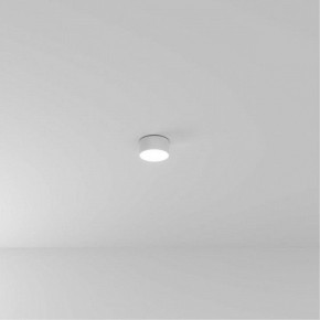 Накладной светильник Arte Lamp Fado A6612PL-1WH в Миассе - miass.ok-mebel.com | фото