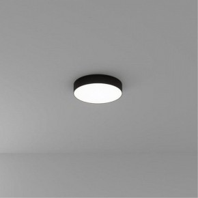 Накладной светильник Arte Lamp Fado A6635PL-1BK в Миассе - miass.ok-mebel.com | фото