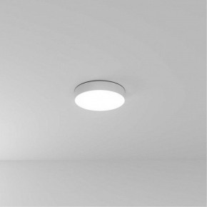 Накладной светильник Arte Lamp Fado A6635PL-1WH в Миассе - miass.ok-mebel.com | фото