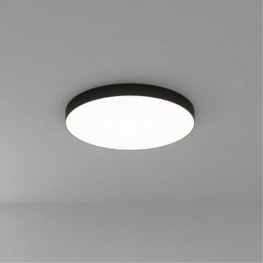 Накладной светильник Arte Lamp Fado A6699PL-1BK в Миассе - miass.ok-mebel.com | фото