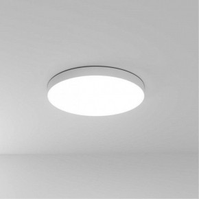 Накладной светильник Arte Lamp Fado A6699PL-1WH в Миассе - miass.ok-mebel.com | фото