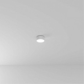 Накладной светильник Arte Lamp Fado A7312PL-1WH в Миассе - miass.ok-mebel.com | фото