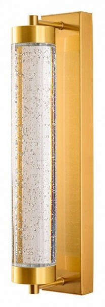 Накладной светильник Arte Lamp Galaxy A2132AP-9PB в Миассе - miass.ok-mebel.com | фото
