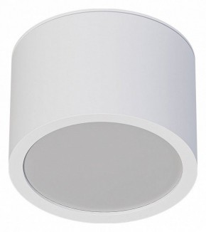Накладной светильник Arte Lamp Intercrus A5543PL-1WH в Миассе - miass.ok-mebel.com | фото 1