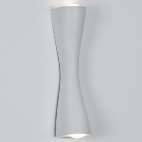Накладной светильник Arte Lamp Zaurak A2697AP-10WH в Миассе - miass.ok-mebel.com | фото
