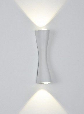 Накладной светильник Arte Lamp Zaurak A2697AP-10WH в Миассе - miass.ok-mebel.com | фото 2