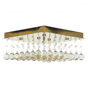Накладной светильник Arti Lampadari Flusso Flusso H 1.4.40.616 G в Миассе - miass.ok-mebel.com | фото