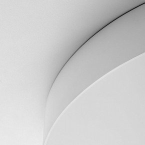 Накладной светильник Citilux BART CL755490 в Миассе - miass.ok-mebel.com | фото 10