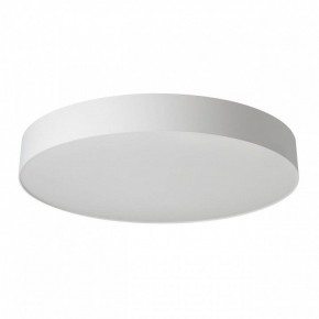 Накладной светильник Citilux BART CL755490 в Миассе - miass.ok-mebel.com | фото 3