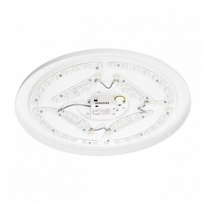 Накладной светильник Citilux BART CL755490 в Миассе - miass.ok-mebel.com | фото 8